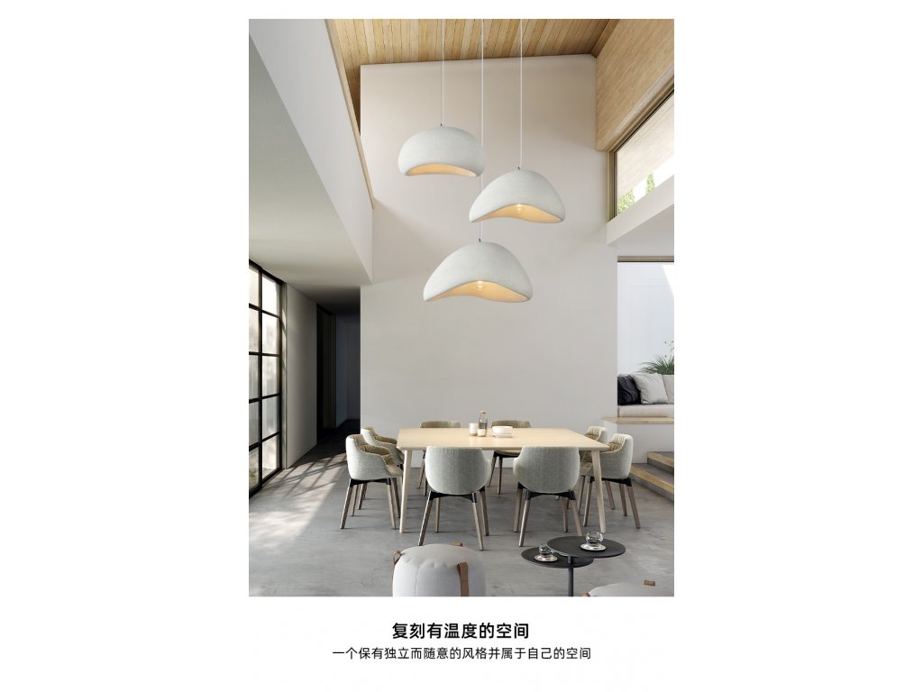 5553_Japonsk__lustr_Wabi_Sabi_Modern__minimalistick__8