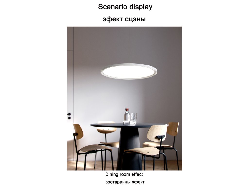 5529_LED__ern__B_l__Ultratenk__kulat__z_v_sn__lampa_4